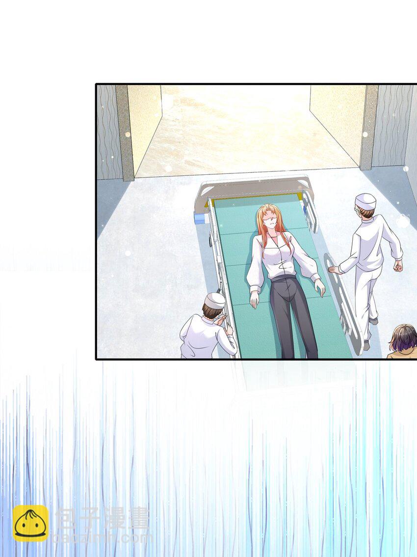 52 又复发了！？-第62话
