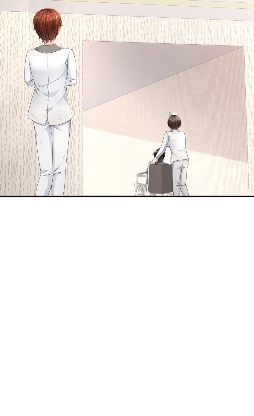 54 你还好吗？-第64话