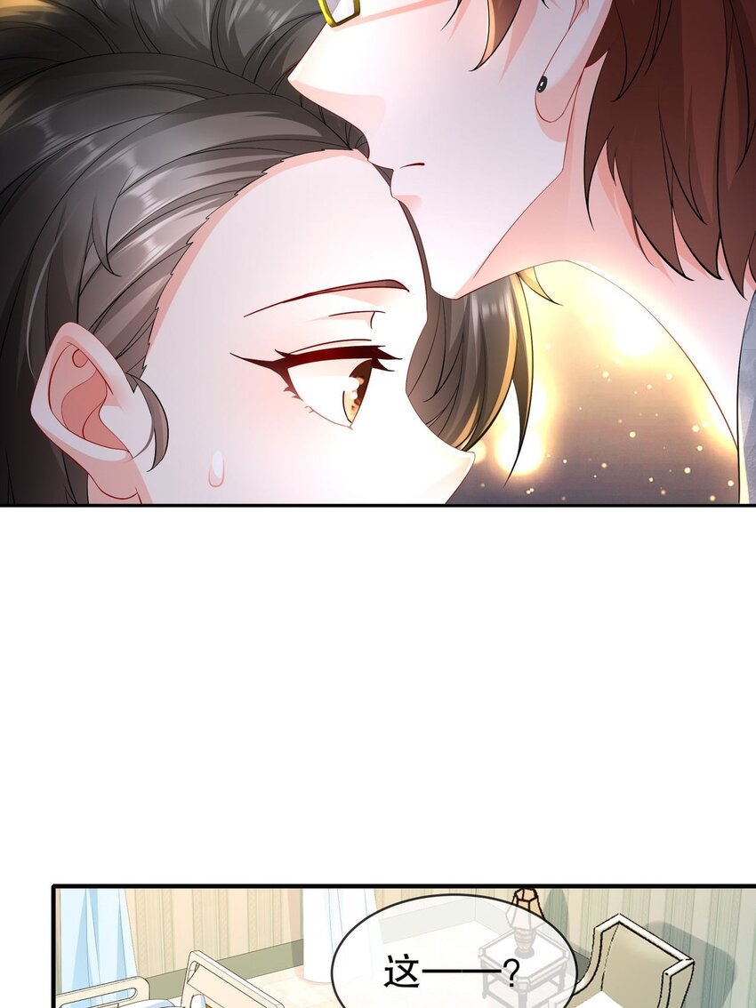 56 是时候释怀了-第66话