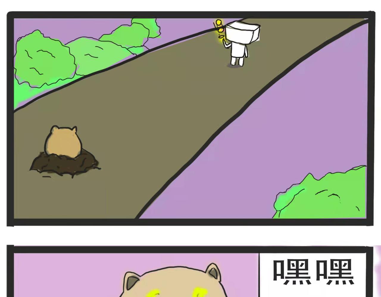 🍴杰克的冒险故事 贪婪的土拨鼠和灰心的兔子 第1页