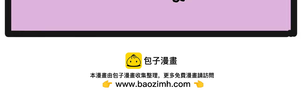 🍴杰克的冒险故事 贪婪的土拨鼠和灰心的兔子 第8页