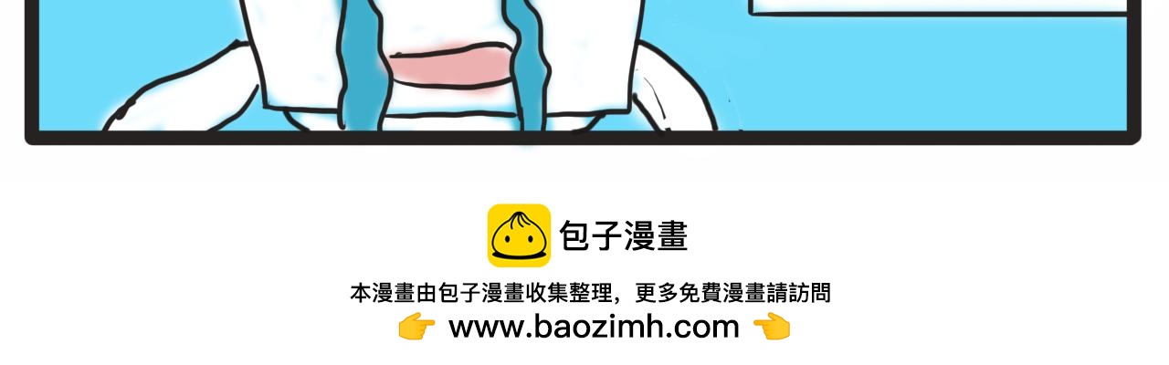 🍴杰克的冒险故事 咩咩的羊，猴子和麋鹿 第12页