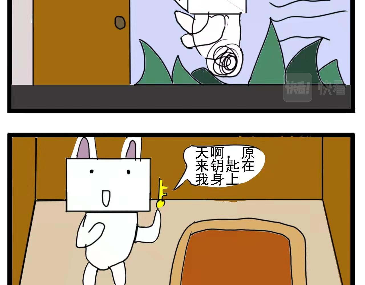 🍴杰克的冒险故事 粗心的兔子，大象的鼾声 第3页