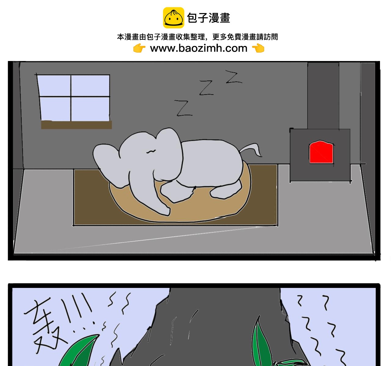 🍴杰克的冒险故事 粗心的兔子，大象的鼾声 第6页