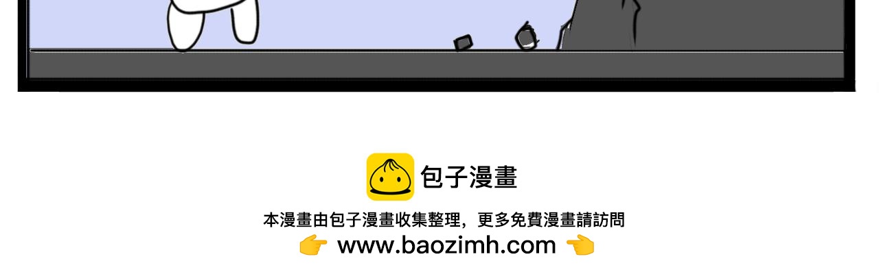 🍴杰克的冒险故事 粗心的兔子，大象的鼾声 第8页