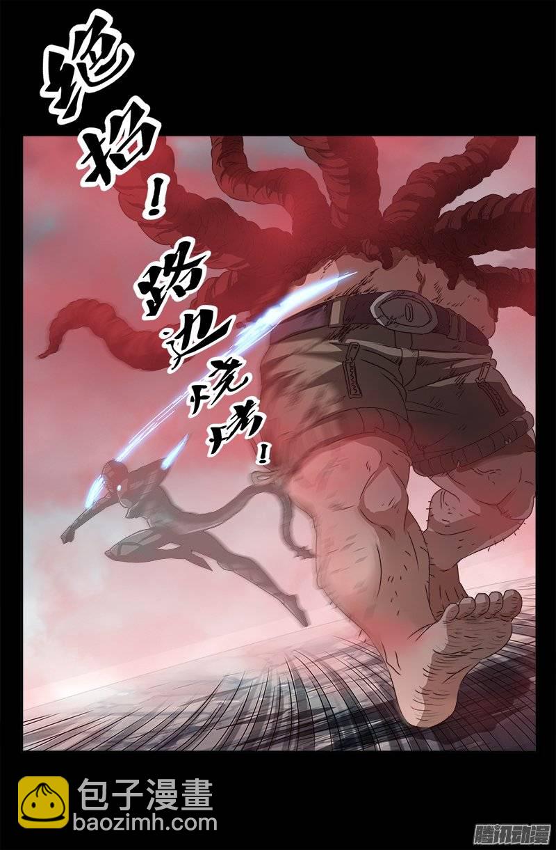 第231话 路边烧烤！-第226话