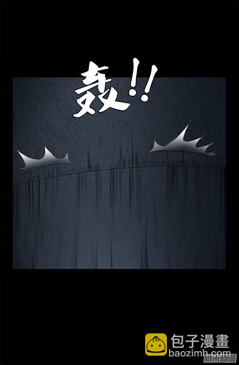 第259话 记忆片断-第254话