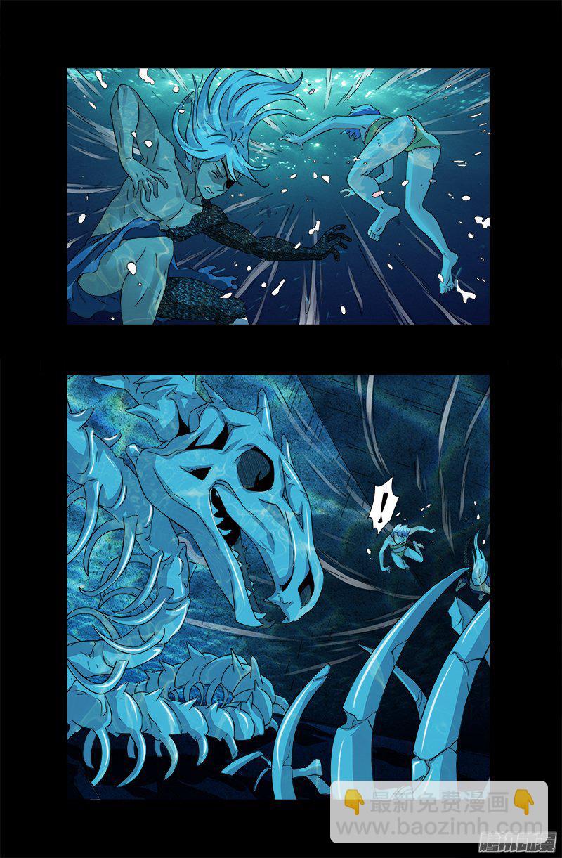 第281话 笑到最后-第276话
