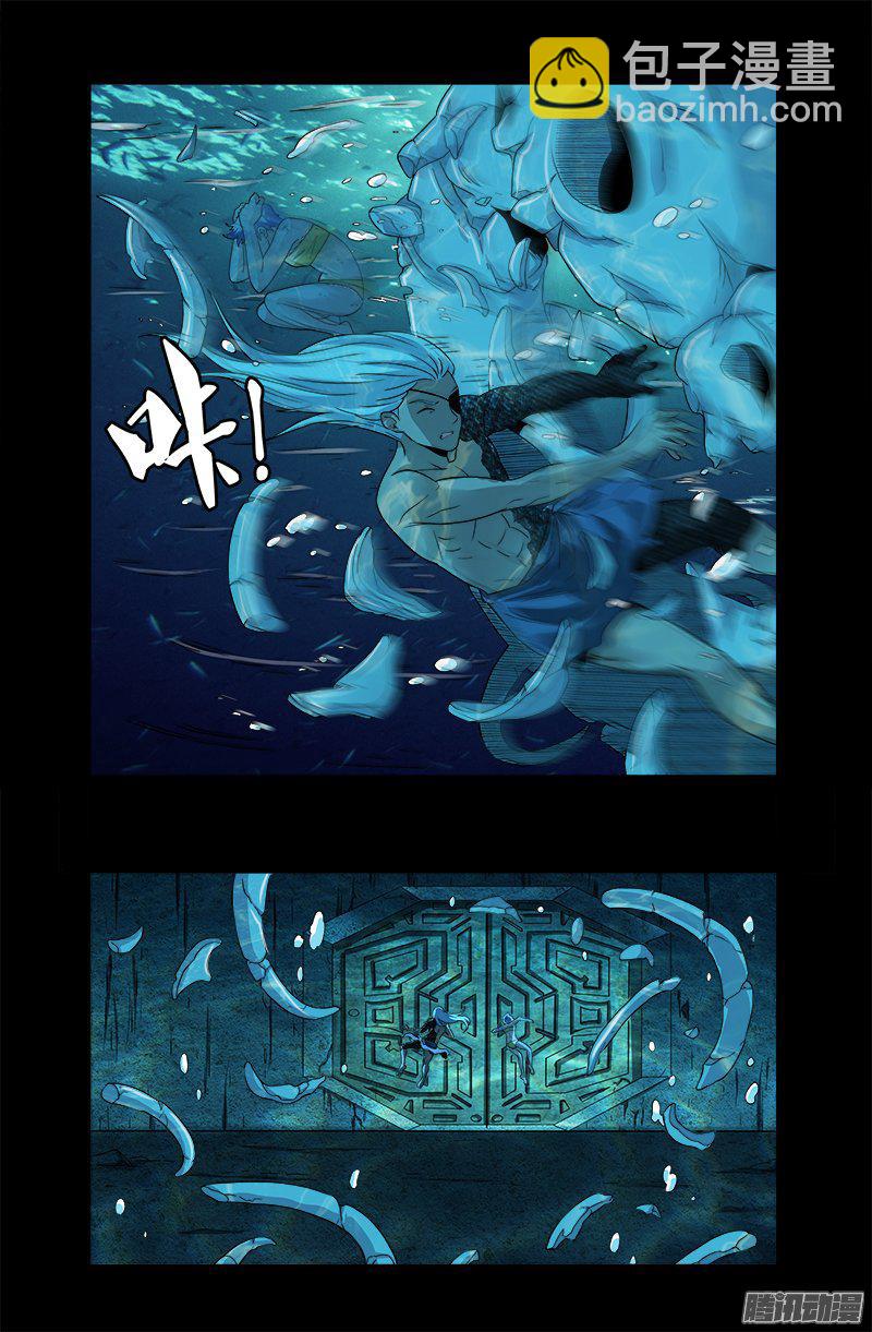 第281话 笑到最后-第276话