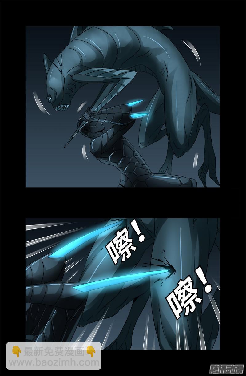 第289话 最强神兵-第284话