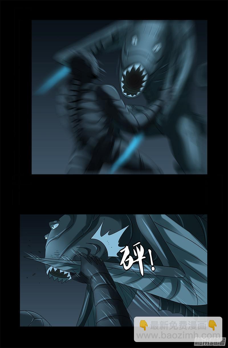 第289话 最强神兵-第284话