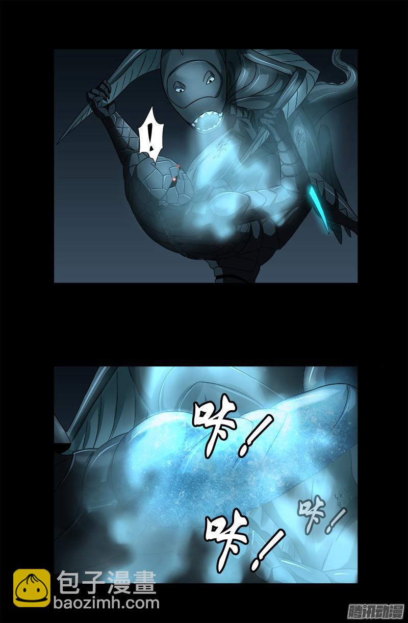第289话 最强神兵-第284话