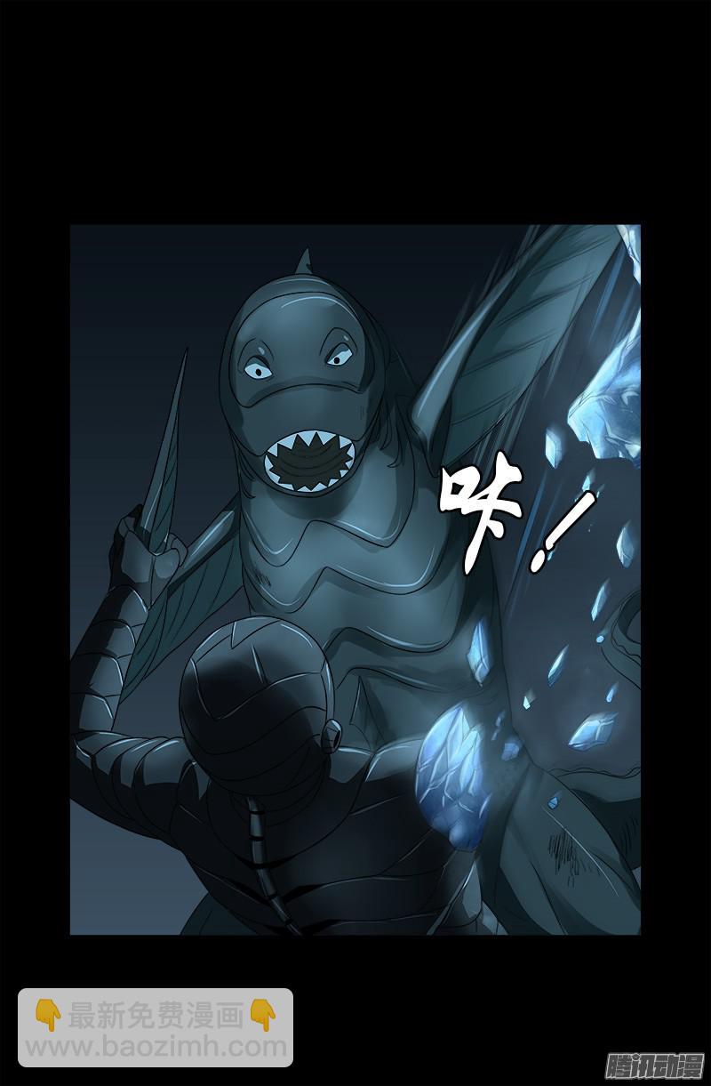 第289话 最强神兵-第284话
