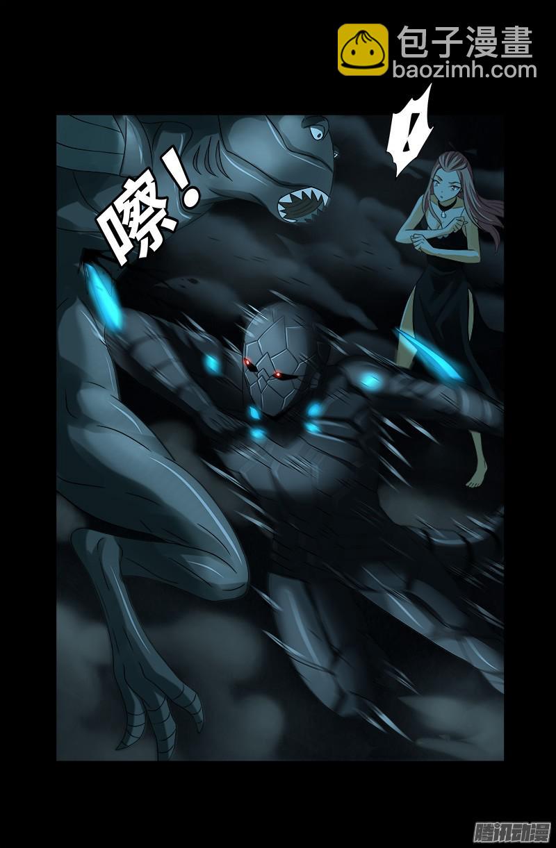 第289话 最强神兵-第284话
