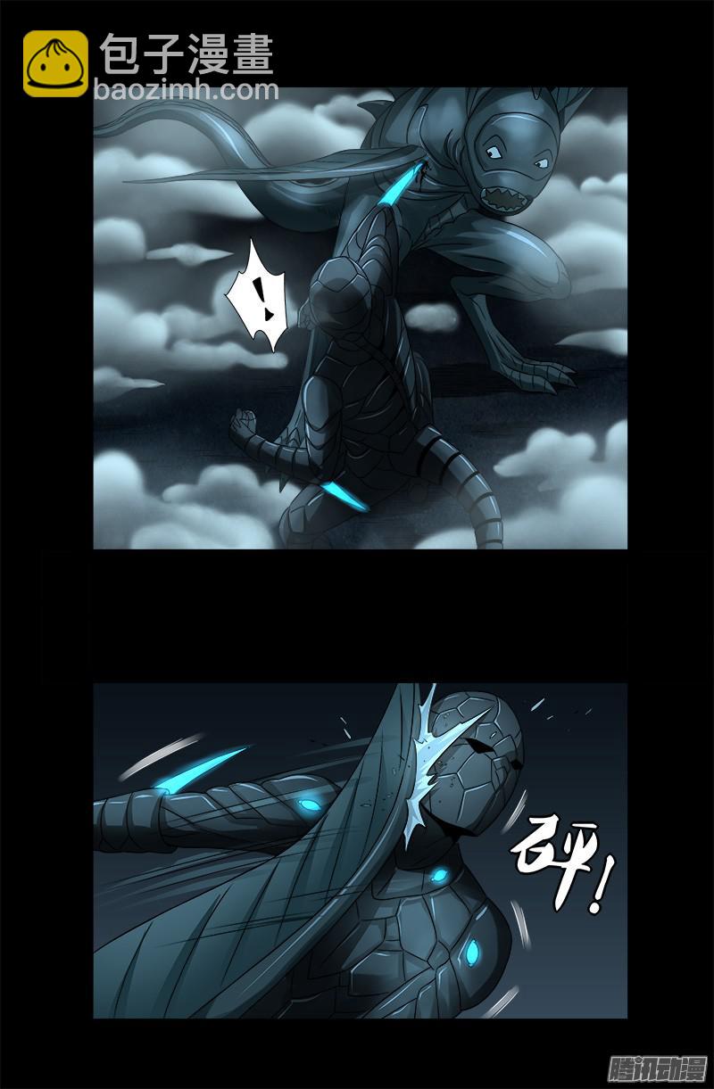 第289话 最强神兵-第284话