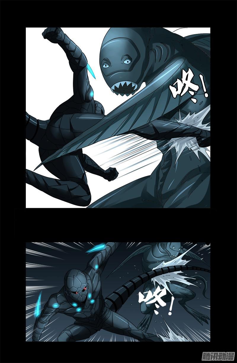 第289话 最强神兵-第284话