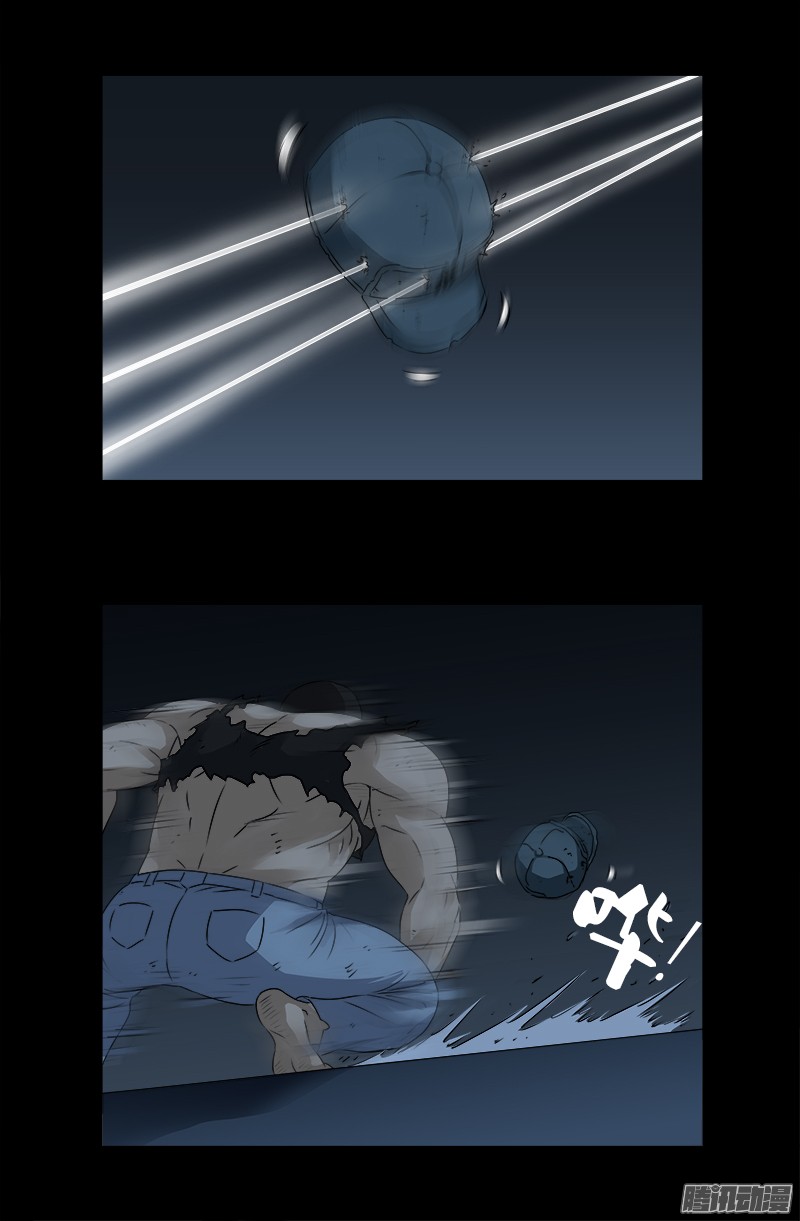 第301话 不动天罡-第296话