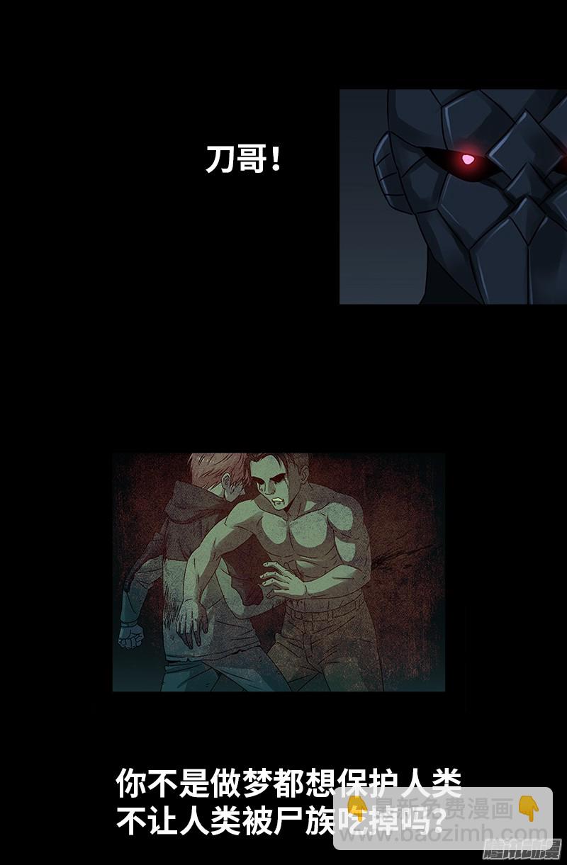 第305话 赌徒的思维-第300话