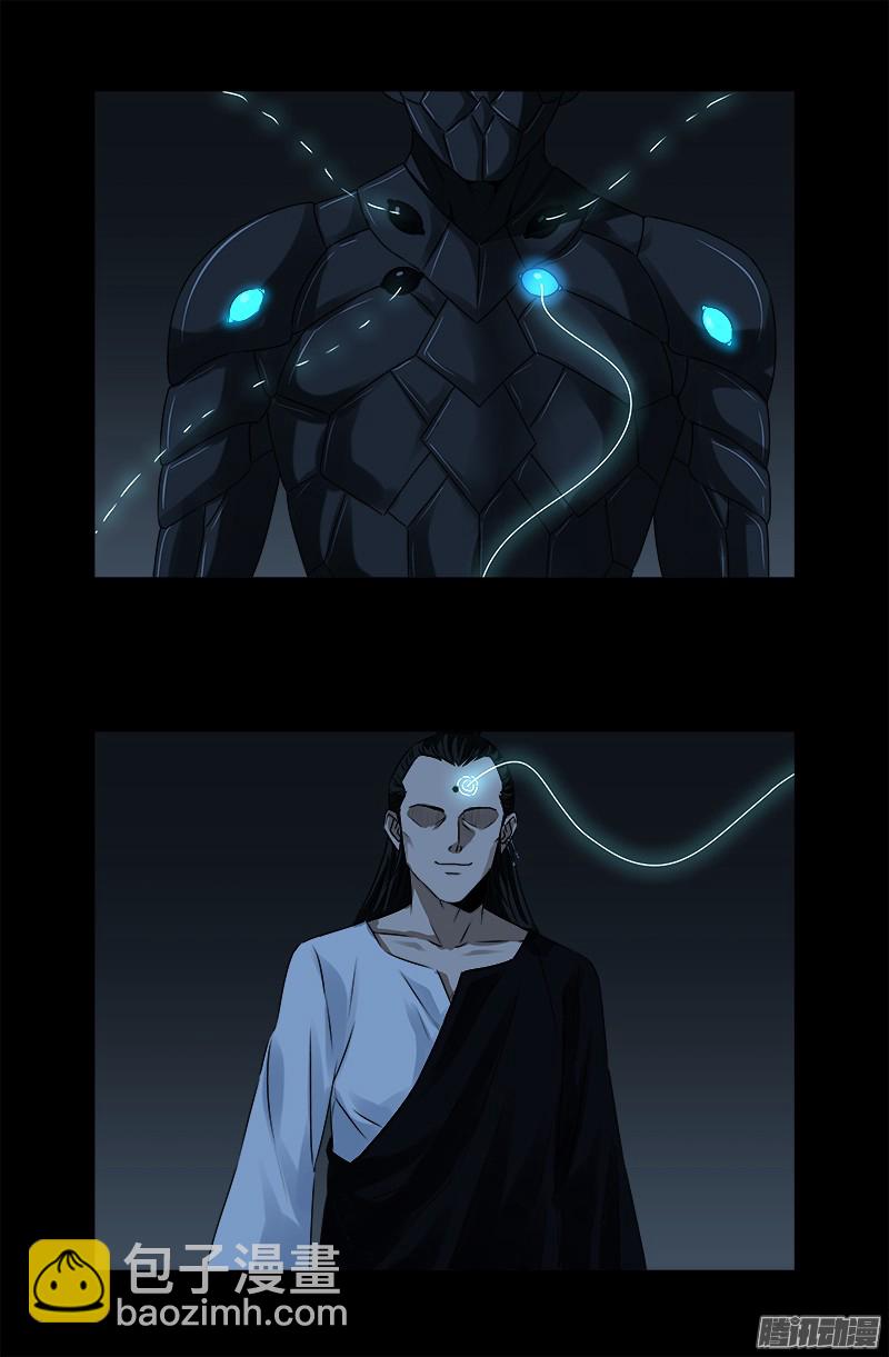 第307话 王-第302话