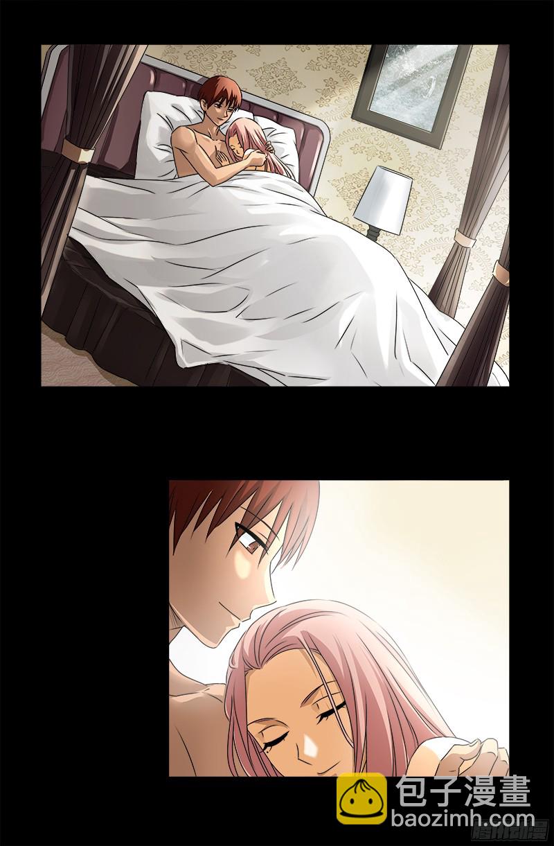 第331话 结婚典礼-第324话
