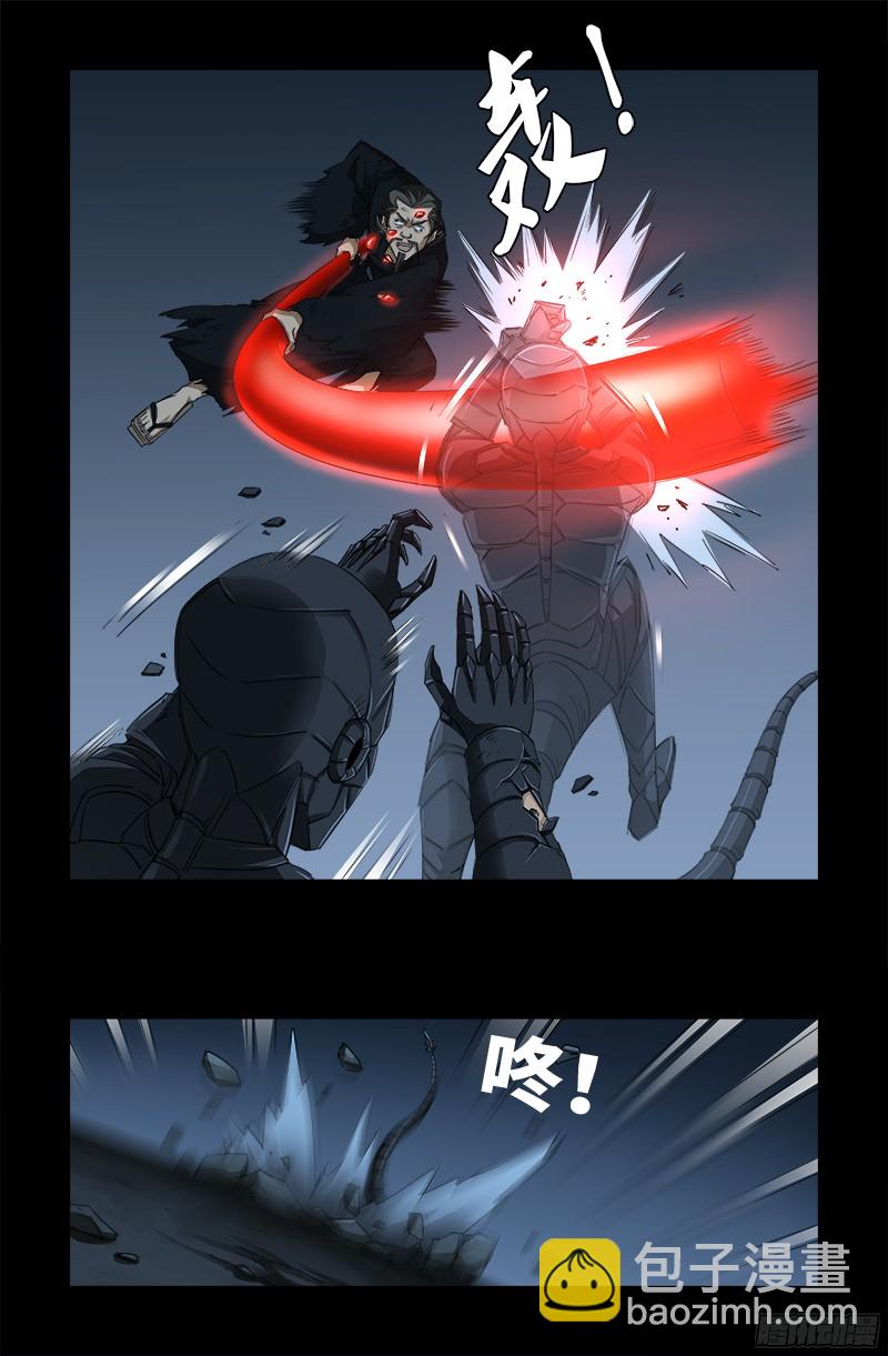 第359话 恐怖的神官-第352话