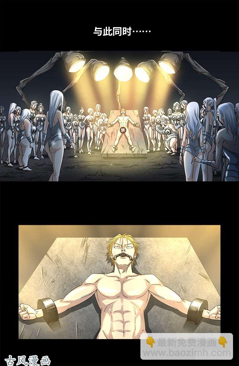 第374话 魔鬼特训-第366话