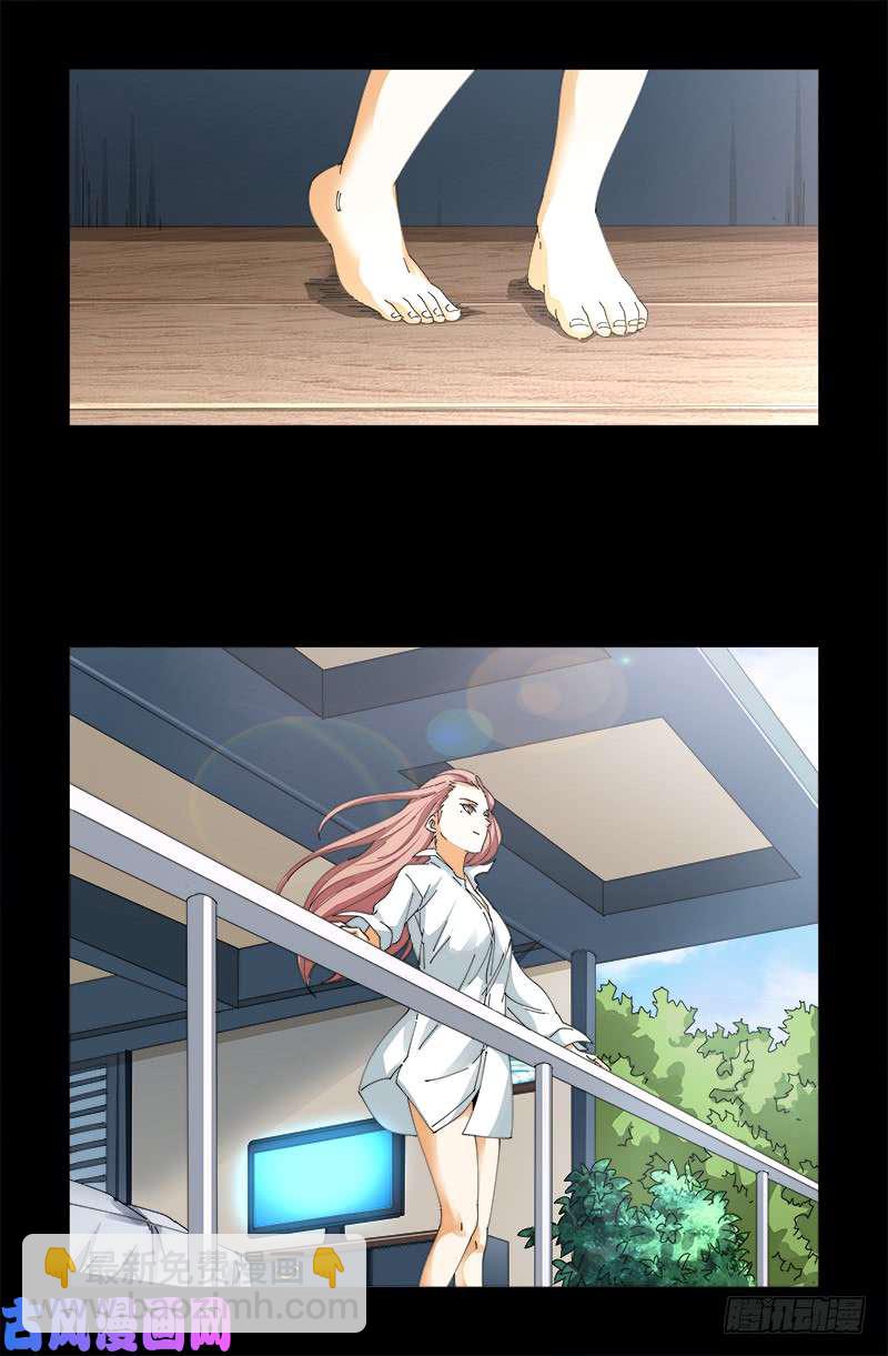 第474话 天堂岛-第460话