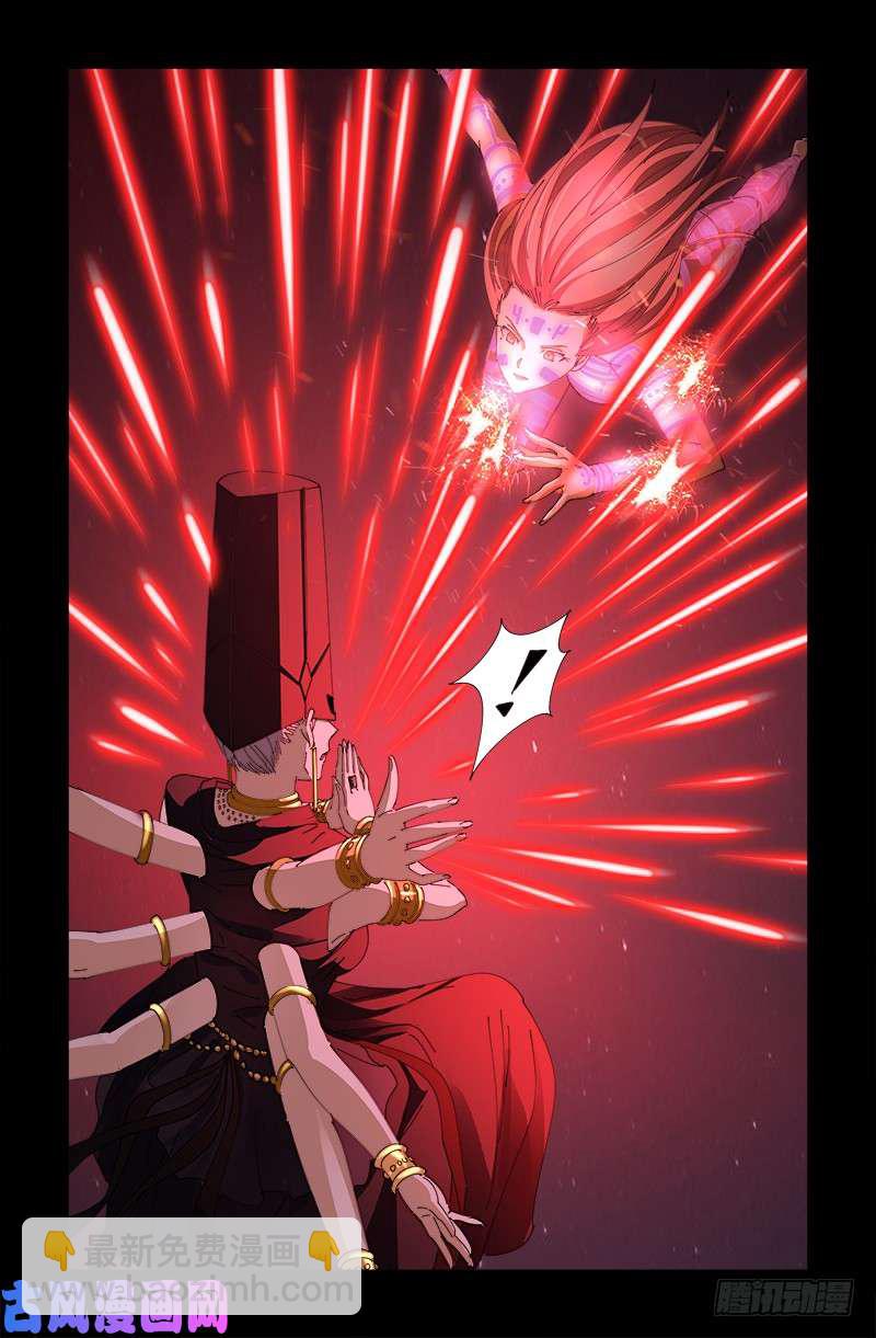 第514话 恢复记忆-第500话
