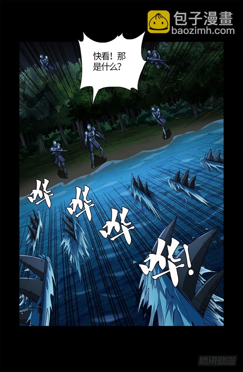 第579话 红尘中人-第564话