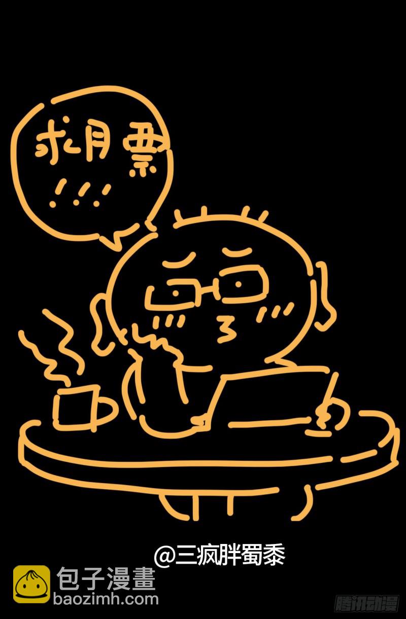 第729话 伤心总是难免的-第712话