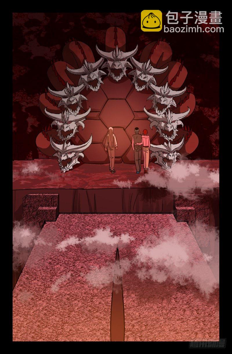 第76话 蛇神殿-第76话