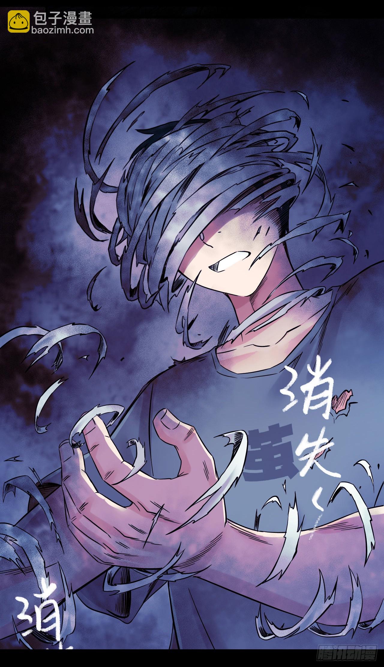 新作预告-第796话