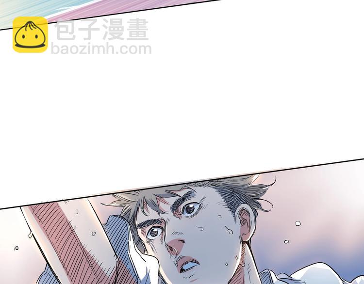 第17话  篮球的信仰(1/2)-第18话