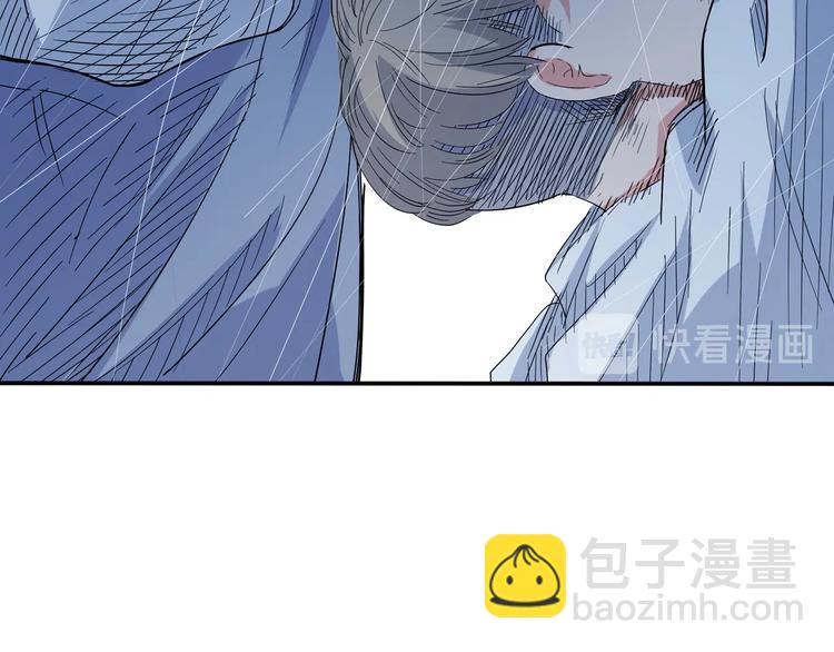 第17话  篮球的信仰(1/2)-第18话