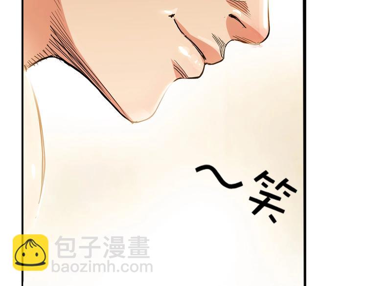第19话  目标(1/3)-第20话