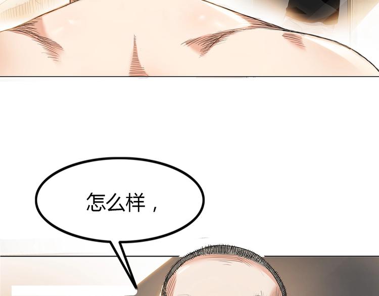 第19话  目标(1/3)-第20话