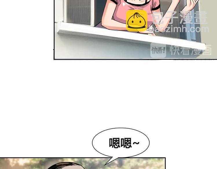 第21话  打工时间(1/3)-第22话
