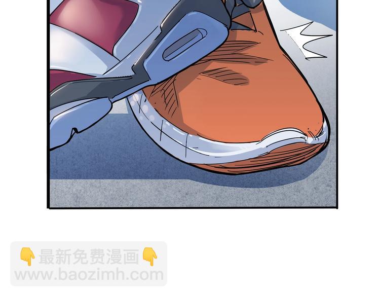 第25话  豹姐与老虎(1/3)-第26话