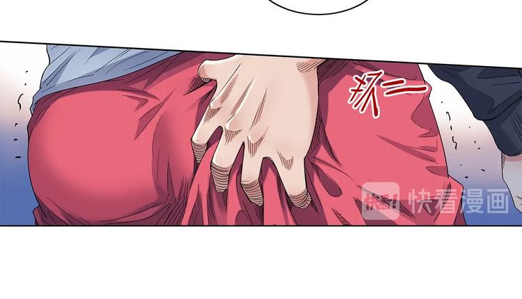 第27话  神助攻(1/2)-第28话