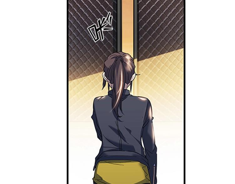 第33话  遗失的梦想(1/2)-第34话