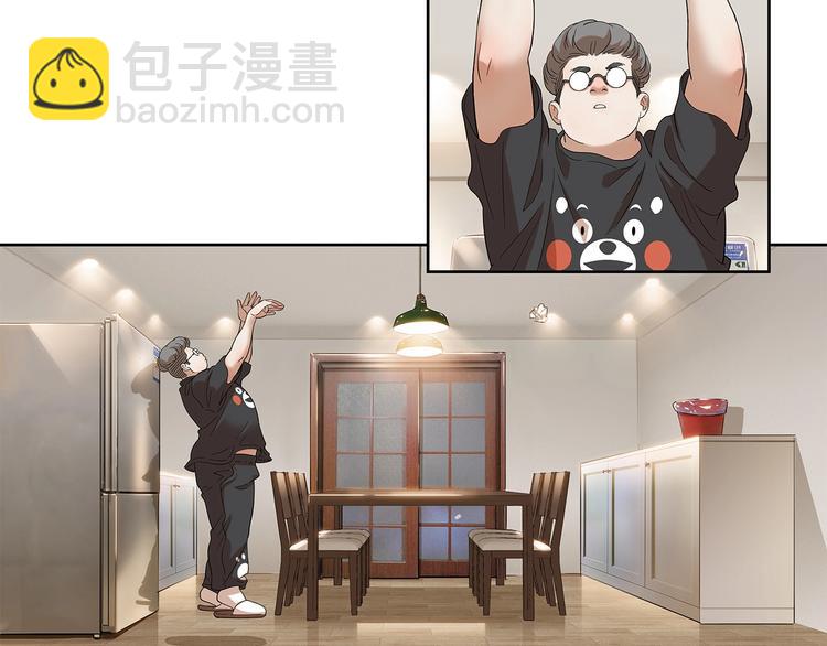 第35话  公司篮球赛(1/2)-第36话