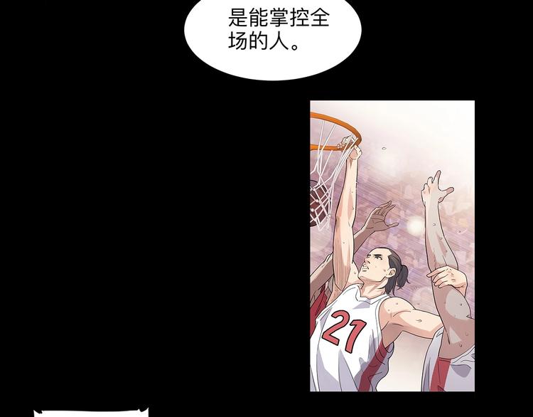 第37话  师兄的风采(1/3)-第38话