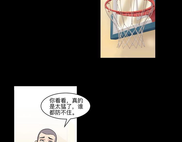 第37话  师兄的风采(1/3)-第38话