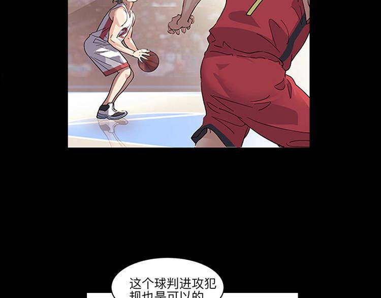 第37话  师兄的风采(1/3)-第38话