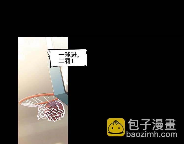 第37话  师兄的风采(1/3)-第38话