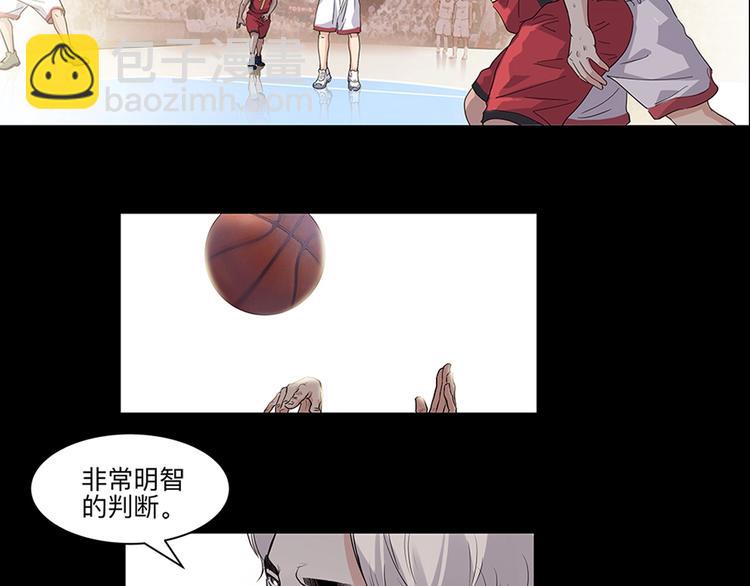 第37话  师兄的风采(1/3)-第38话