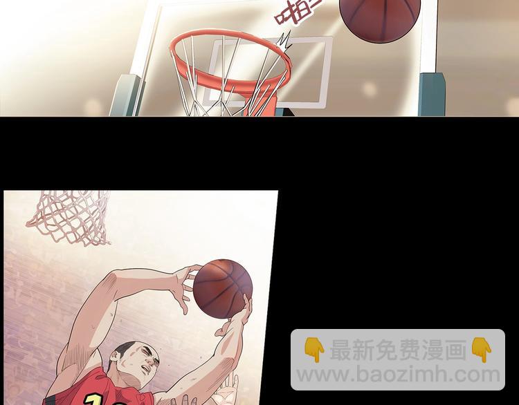 第37话  师兄的风采(1/3)-第38话