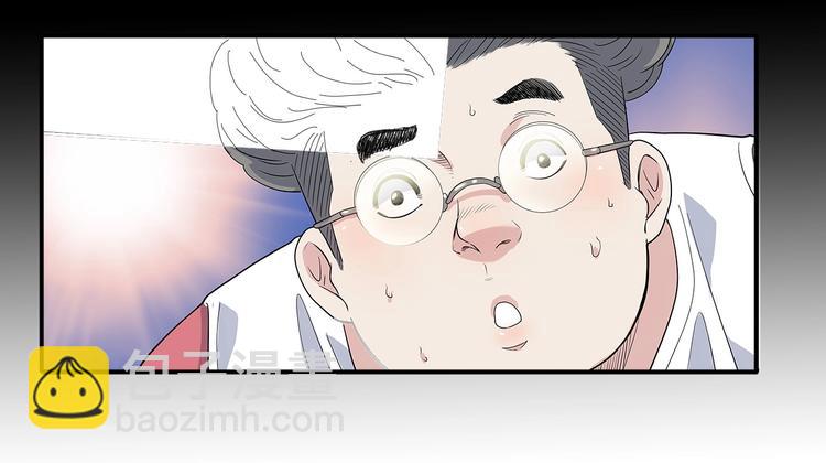第37话  师兄的风采(1/3)-第38话