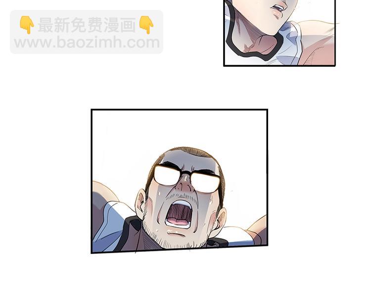 第37话  师兄的风采(1/3)-第38话