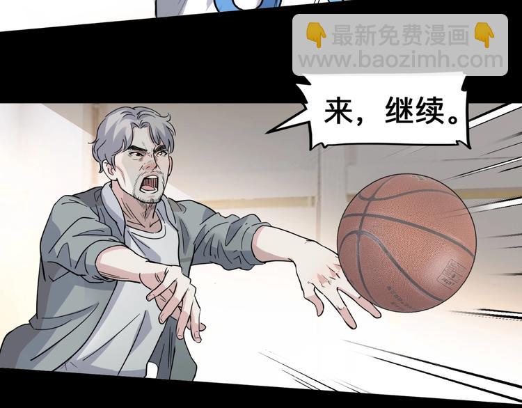 第39话  改写比分！(1/3)-第40话